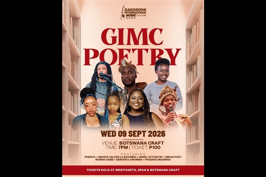 GIMC PRESENTS:GIMC POETRY