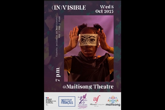 ALLIANCEFRANCAISE PRESENTS