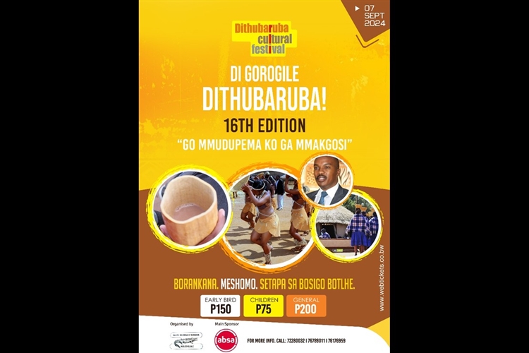 DITHUBARUBA CULTURAL FESTIVAL