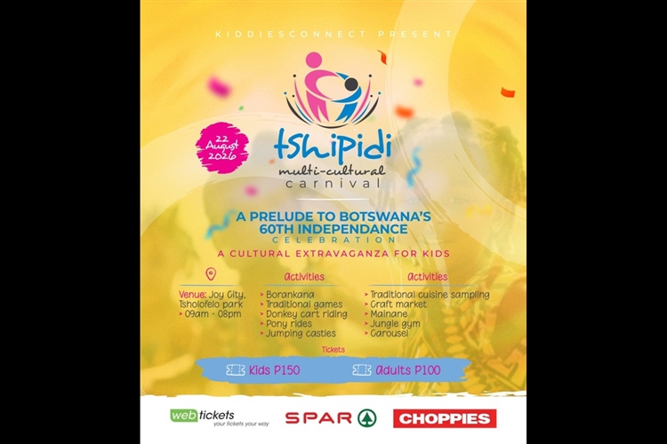 KIDDIESCONNECT PRESENTS