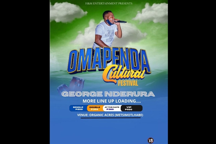 H&M ENTERTAINMENT PRESENTS