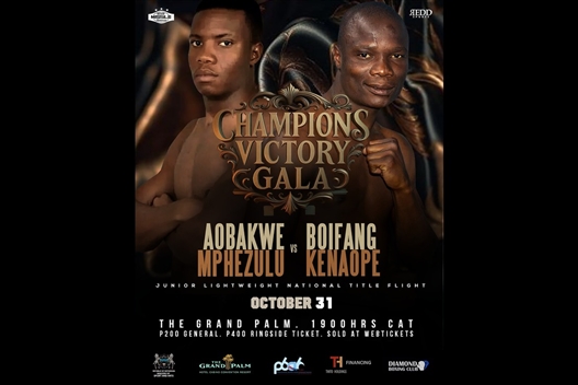 CHAMPIONS VICTORY GALA - JUNIOR