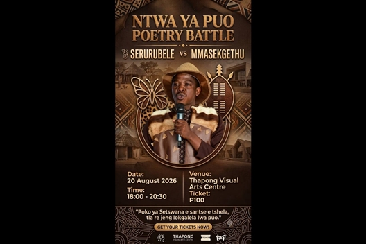NTWA YA PUO POETRY BATTLE