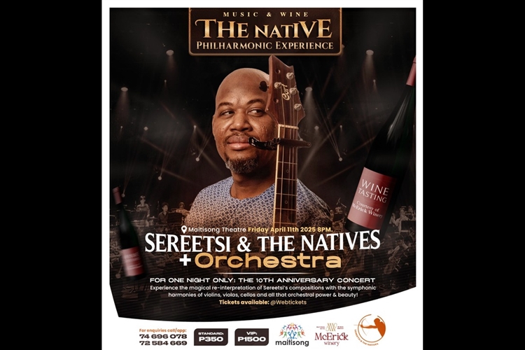 MUSIC & WINE:THE NATIVE