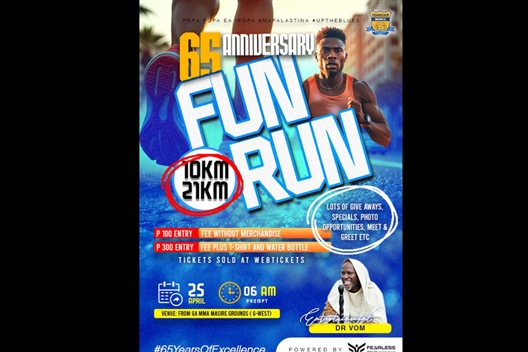 TOWNSHIP ROLLERS 65 YEAR