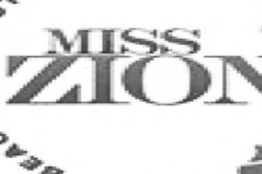 MR & MISS ZION GRAND FINALE