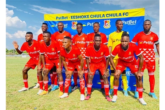 Chula Chula (soccer match)